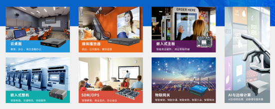 jiuyou九游ninegame科技数智化解决方案