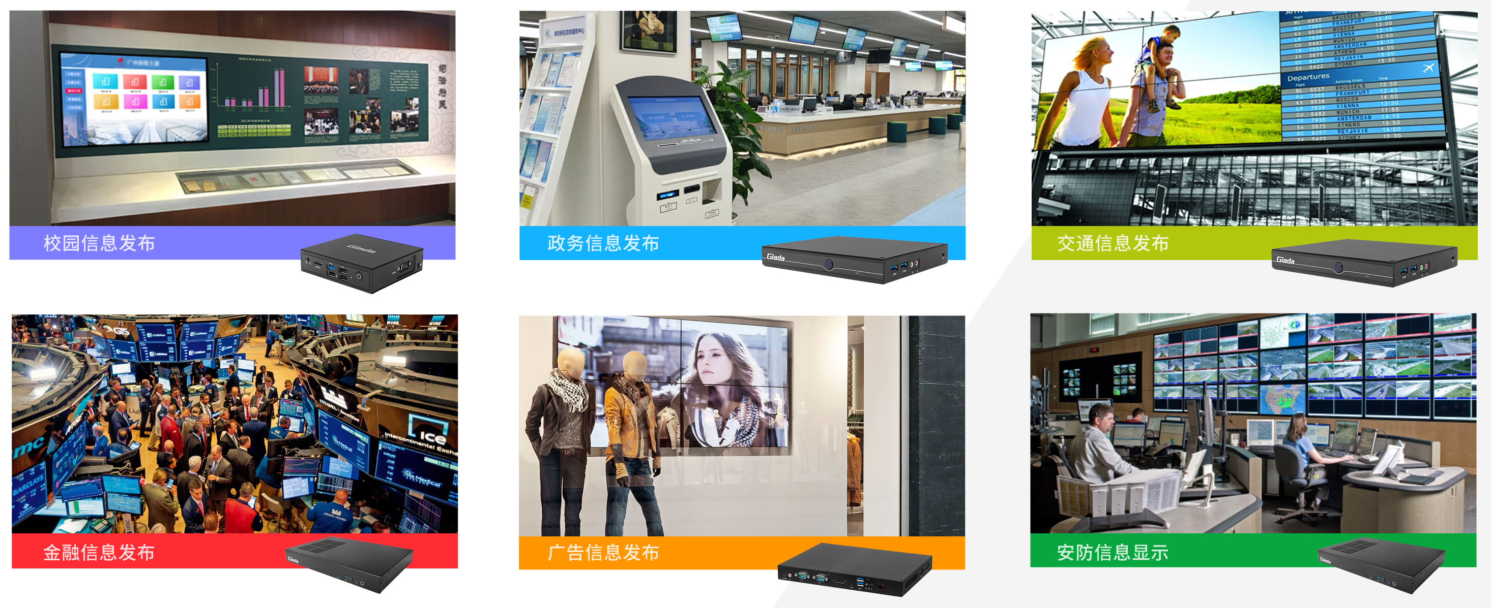 jiuyou九游ninegame科技智能媒体播放器